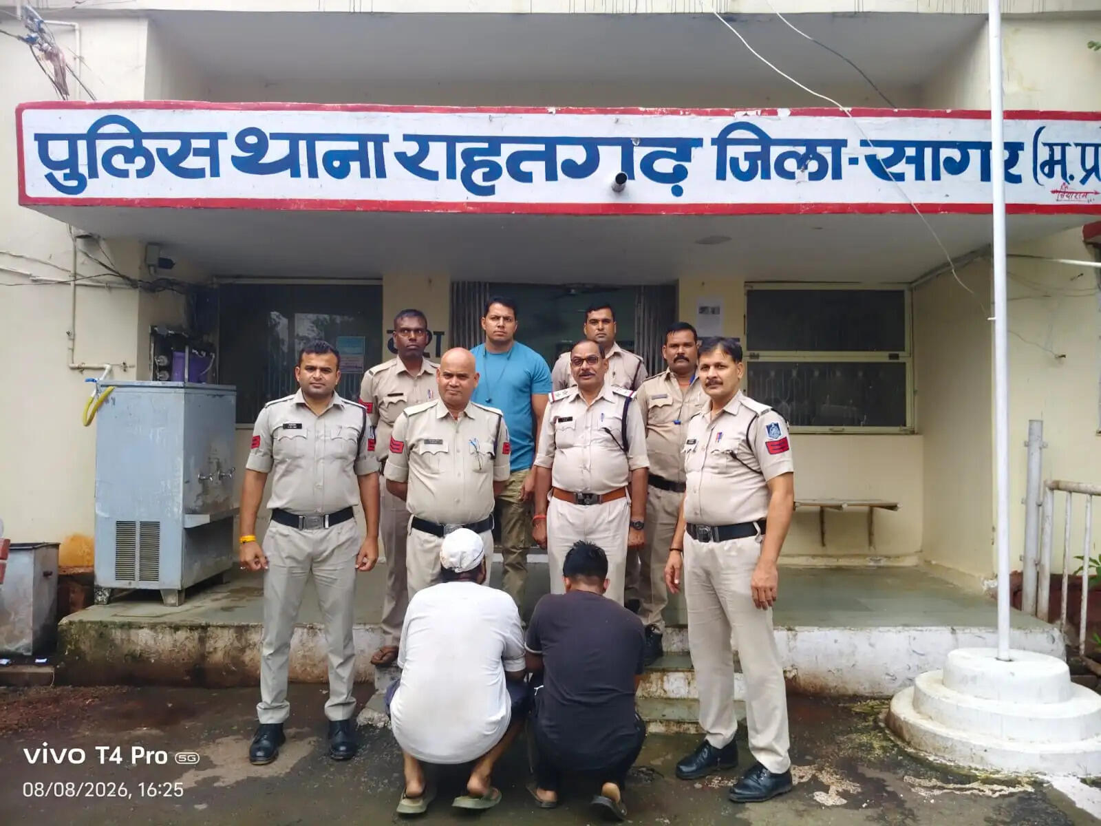 सागर: लोहे के सरिया चोरी का महज 23 घंटे में खुलासा, कार और 3 टन सरिया सहित 2 आरोपी गिरफ्तार