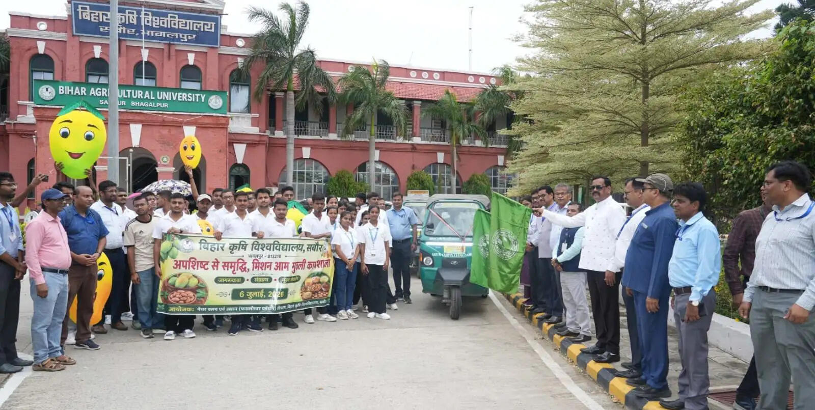 बीएयू में अपशिष्ट से समृद्धि, मिशन आम गुठली कार्यशाला का शुभारंभ