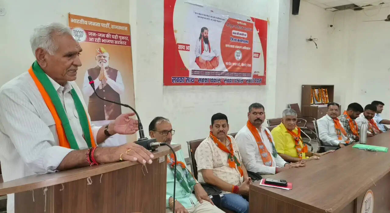 संत रविदास की वाणी&nbsp;आज भी दिखती है सामाजिक समरसता और समानता का मार्ग- सी.आर.चौधरी