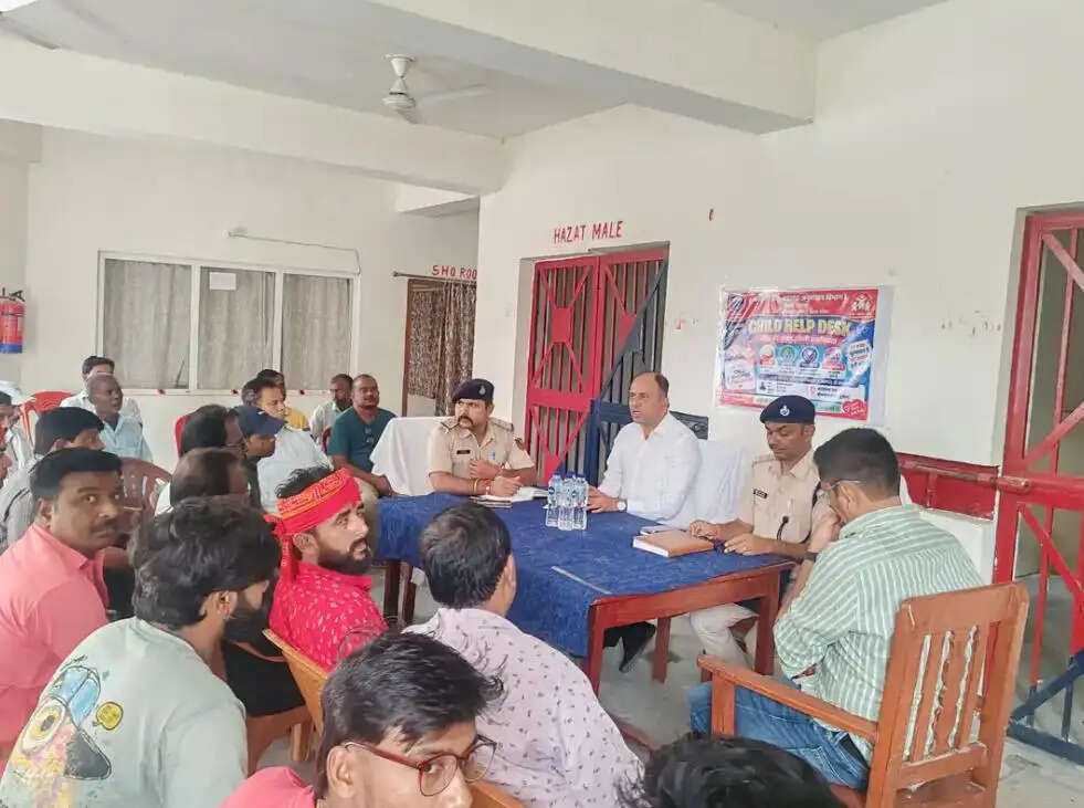 दुर्गा पूजा को लेकर शांति समिति की बैठक, सुरक्षा और विधि-व्यवस्था पर हुई चर्चा