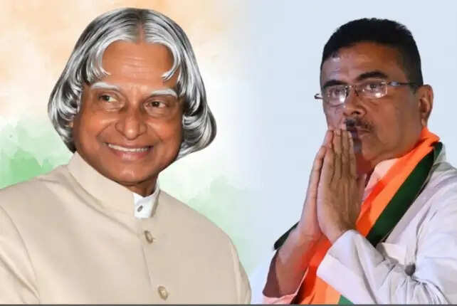 डॉ कलाम की जयंती पर मुख्यमंत्री शुभेंदु अधिकारी ने दी श्रद्धांजलि