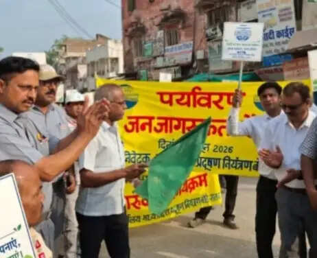 मैहरः विश्व पर्यावरण दिवस पर दिया गया पर्यावरण संरक्षण का संदेश