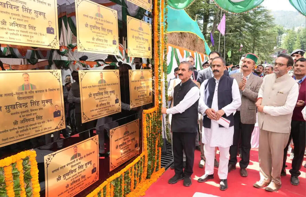 सीएम सुक्खू की कसुम्पटी को 51 करोड़ की सौगात, 15 परियोजनाओं का उद्घाटन और शिलान्यास