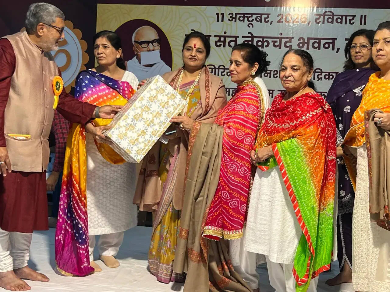एसएस जैन सभा के कार्यक्रम में अहिंसा, करुणा और आपसी सम्मान का संदेश दिया