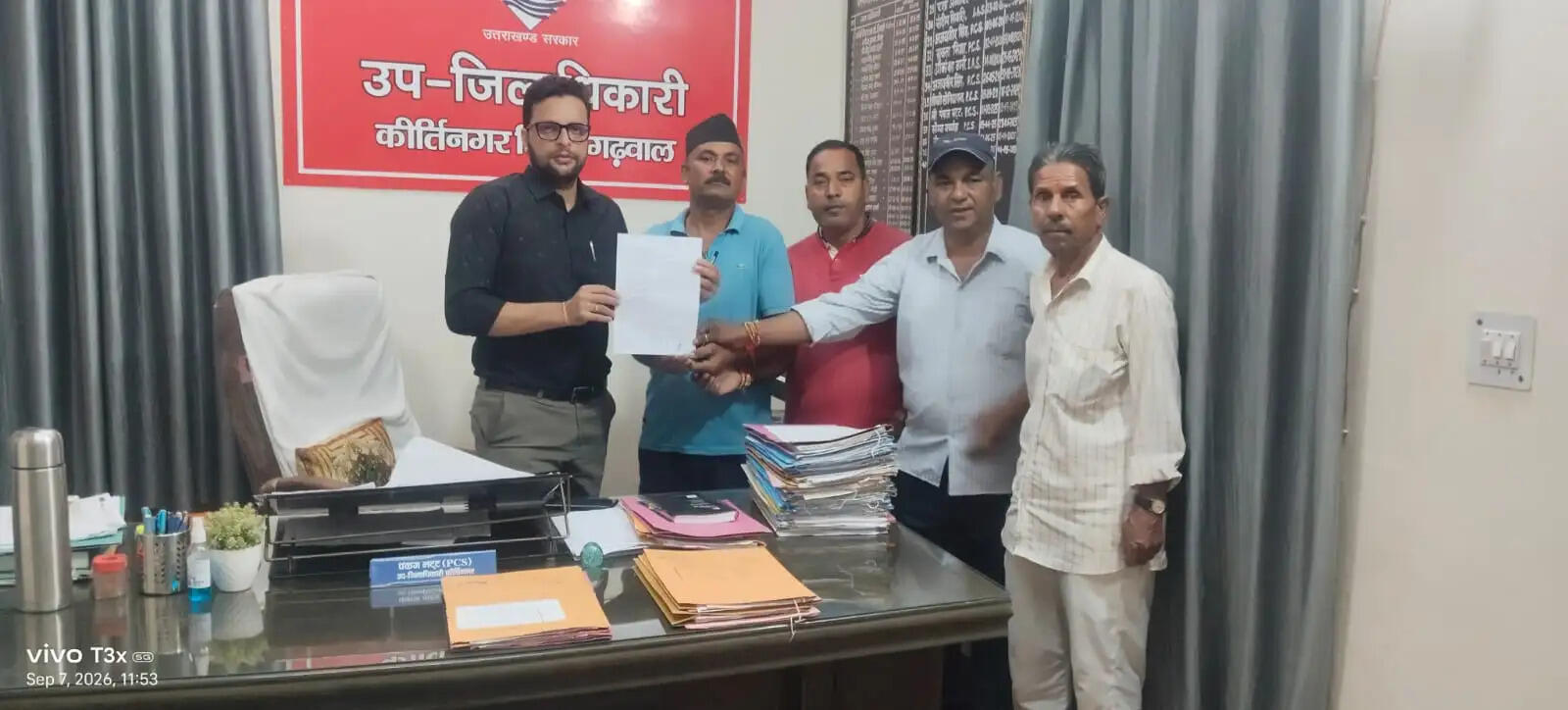 गुरिल्लाओं ने की नौकरी, पेंशन और ग्रेच्युटी की समस्या हल करने की मांग