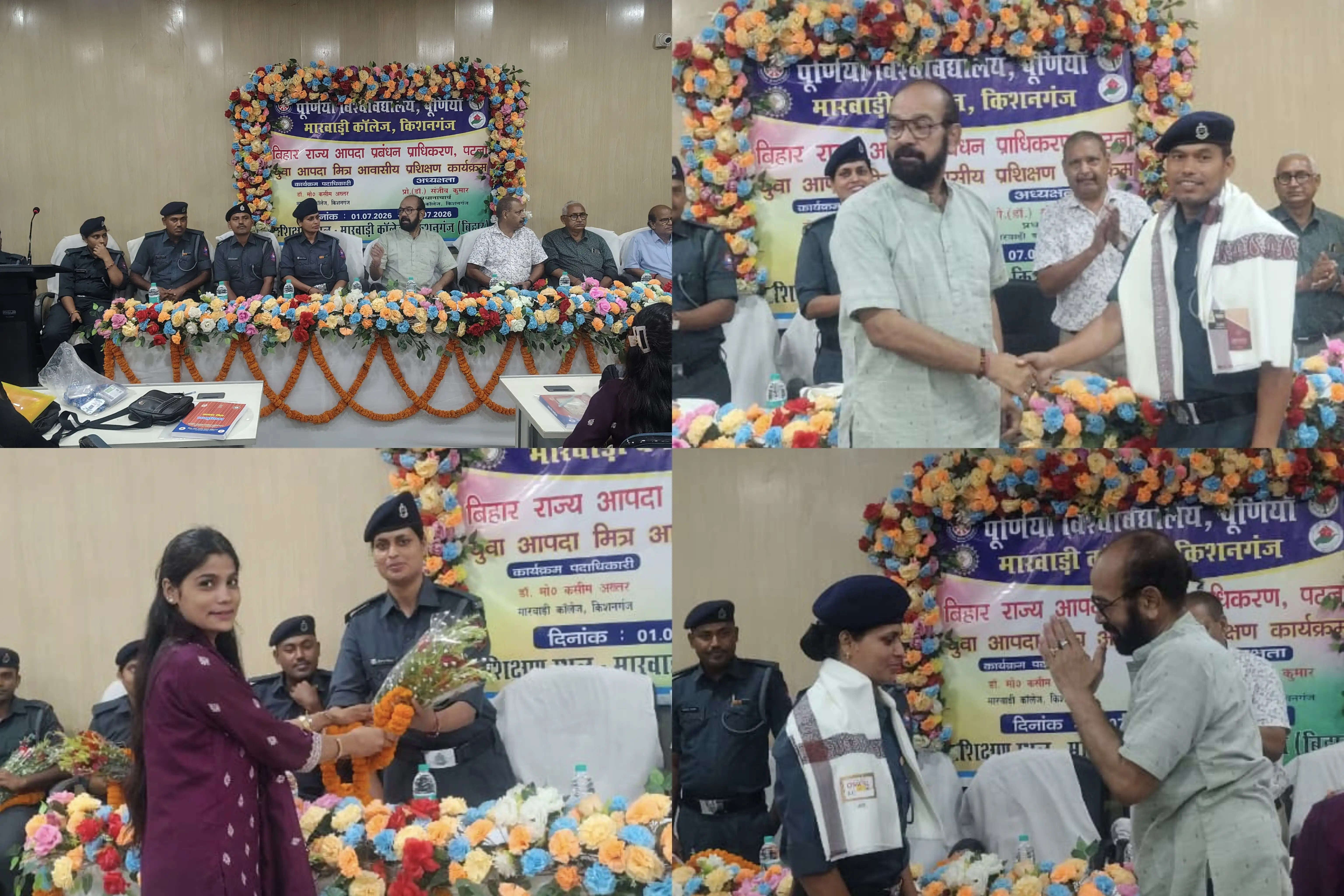 आपदा से निपटने का प्रशिक्षण लेंगे जिले के 150 युवा स्वयंसेवक