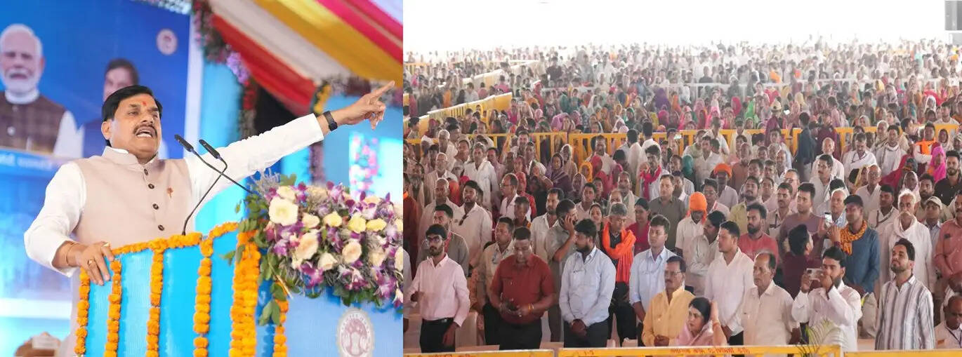 विश्वविद्यालय शिक्षा का केन्द्र होने के साथ ही राष्ट्र निर्माण का भी स्थल : मुख्यमंत्री डॉ. यादव