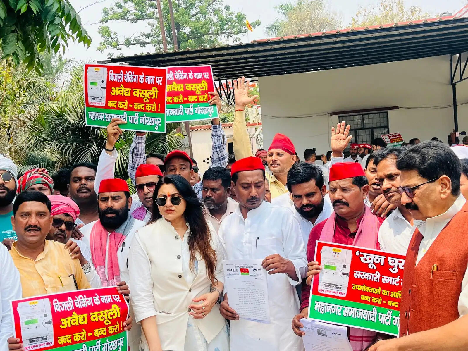 स्मार्ट मीटर को लेकर सपा का जोरदार विरोध, सीबीआई जांच की मांग