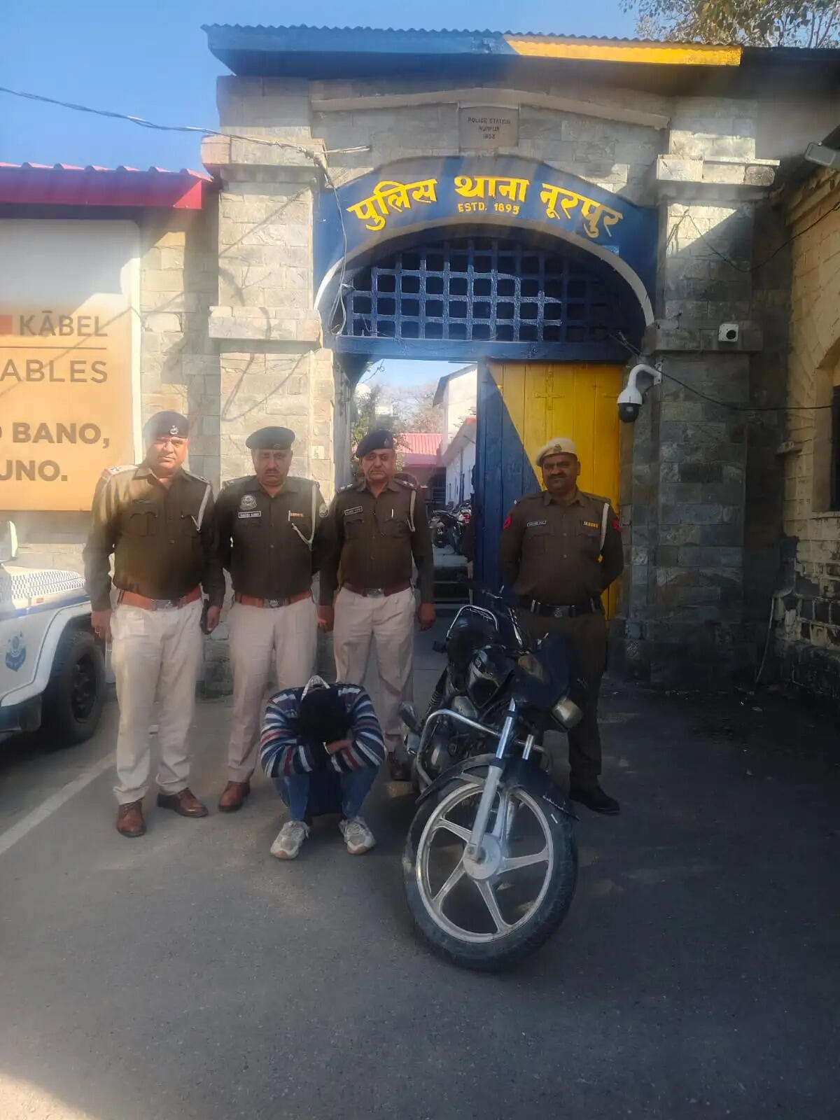 नूरपुर पुलिस ने मोटरसाईकिल चोरी के मामले में आरोपी को किया गिरफ्तार, मोटरसाइकिल भी बरामद