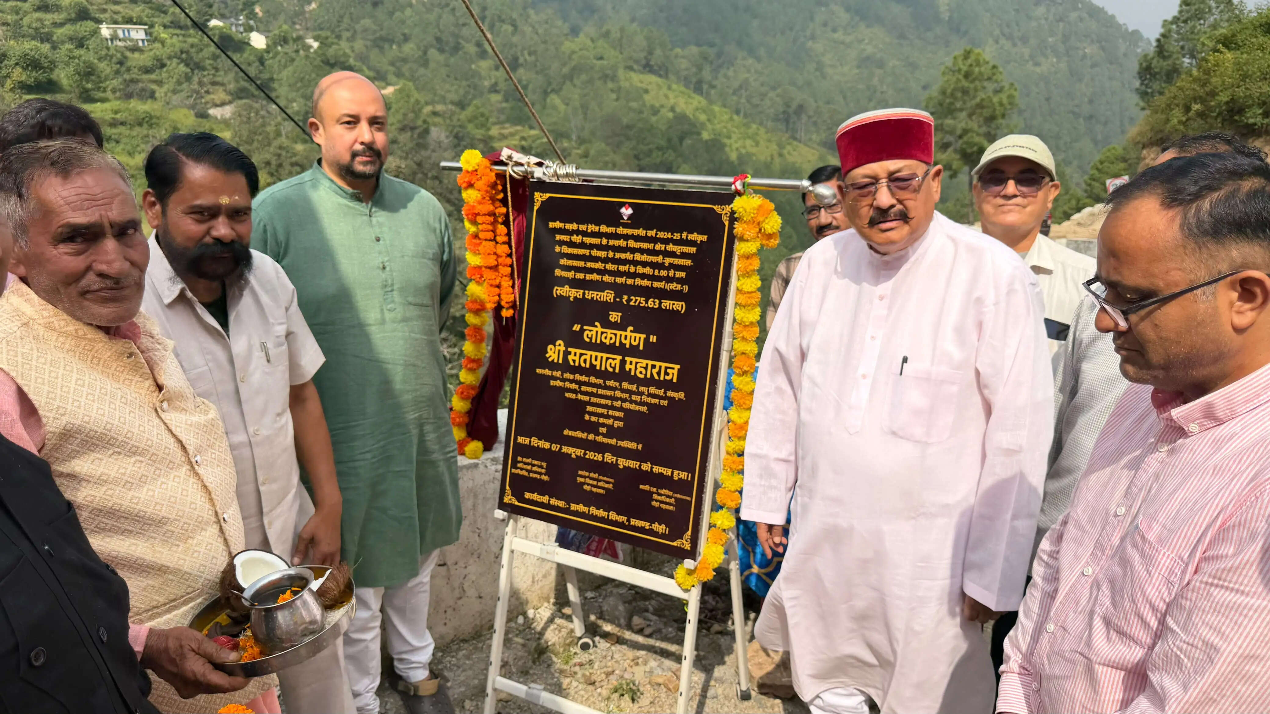पोखड़ा में सेवा संकल्प शिविर, 25 शिकायतों का मौके पर निस्तारण