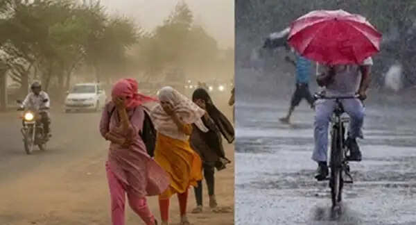 मध्य प्रदेश में बदला मौसम का मिजाज, आज 9 जिलों में ओले-बारिश का अलर्ट, कई शहरों में लुढ़का पारा