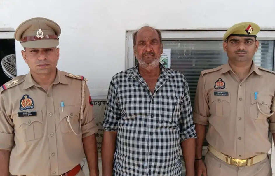 एटा का 25 हजार का ईनामी गैंगस्टर गिरफ्तार