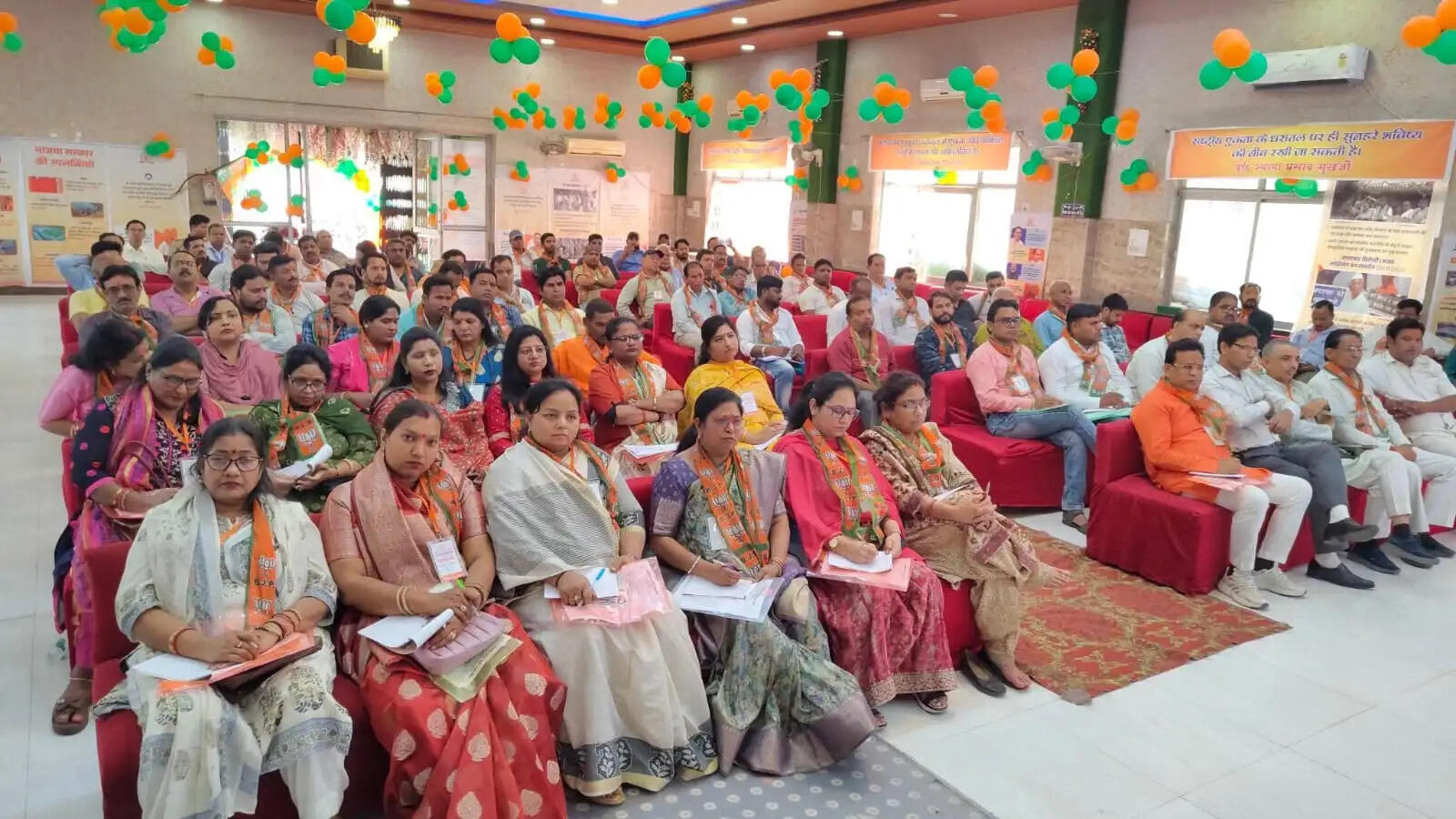 भाजपा के दो दिवसीय प्रशिक्षण वर्ग में संगठन की कार्यपद्धति से रूबरू हुए कार्यकर्ता व पदाधिकारी