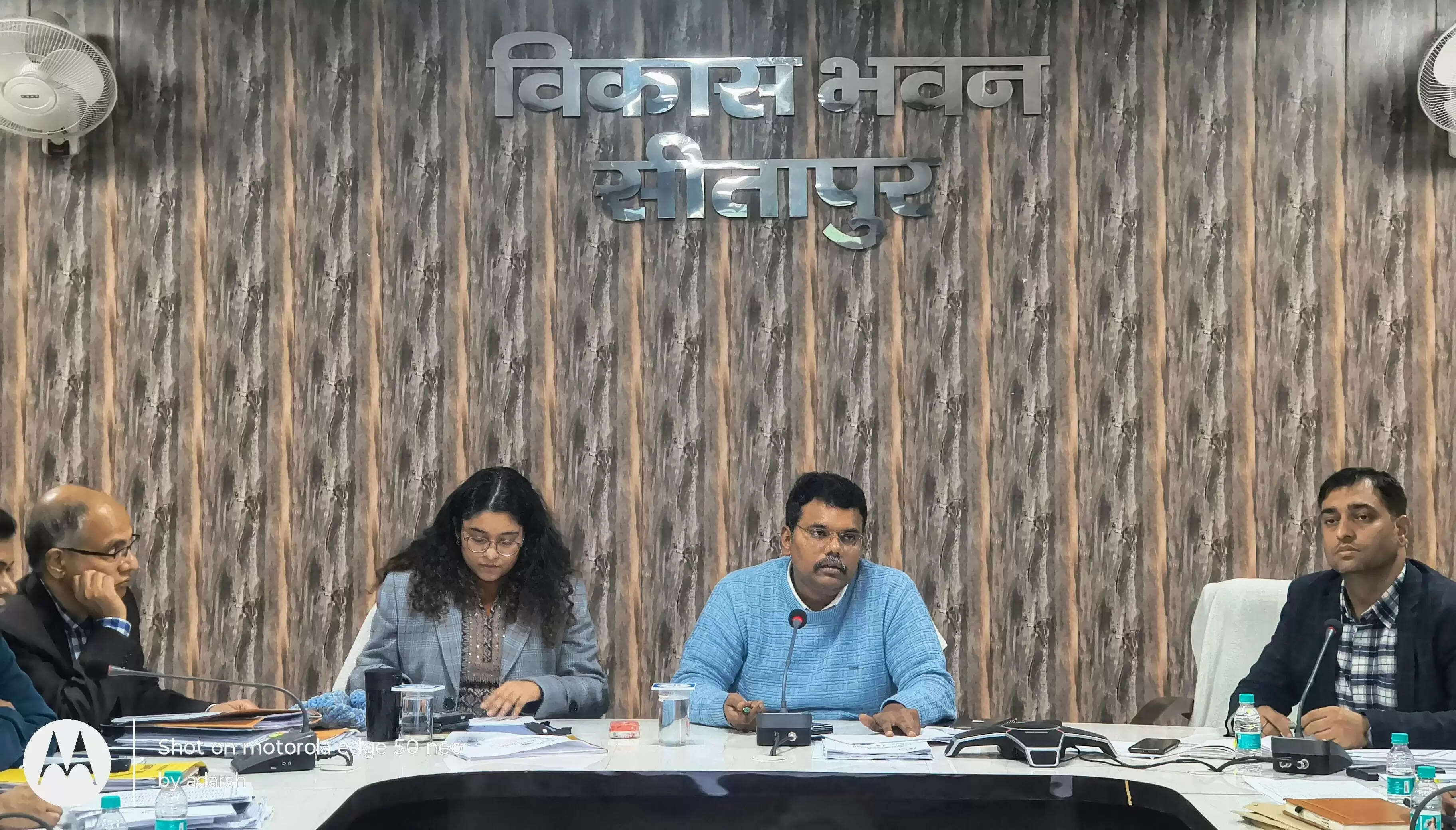 सीतापुर के हर विकासखंड में बनेगा मिनी स्टेडियम