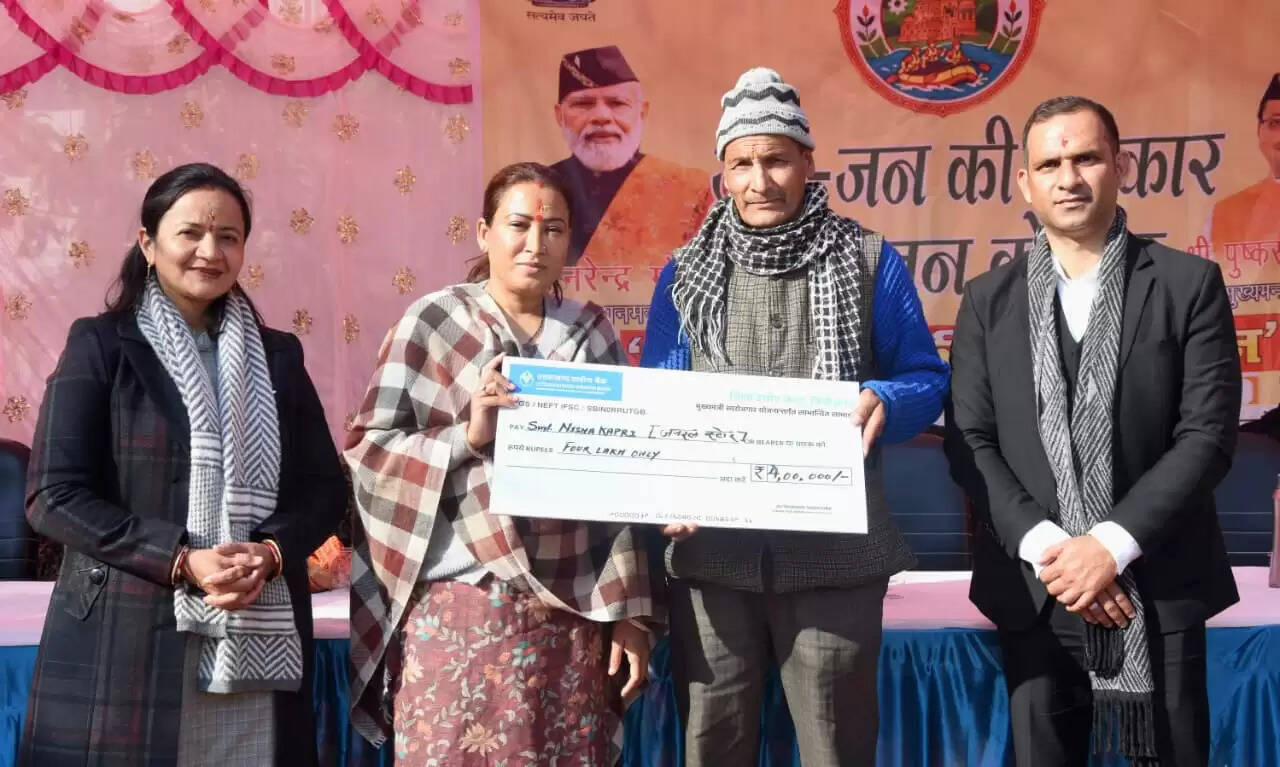 पिथौरागढ़ &nbsp;में कैबिनेट मंत्री रेखा आर्या ने जन&nbsp;समस्याओं का किया निस्तारण