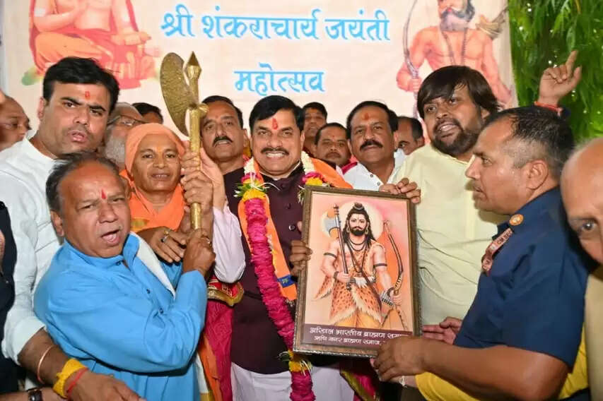 प्रधानमंत्री मोदी के नेतृत्व में सिंहस्थ 2028 में सनातन का वैभव दुनिया को दिखेगा : मुख्यमंत्री डॉ. यादव