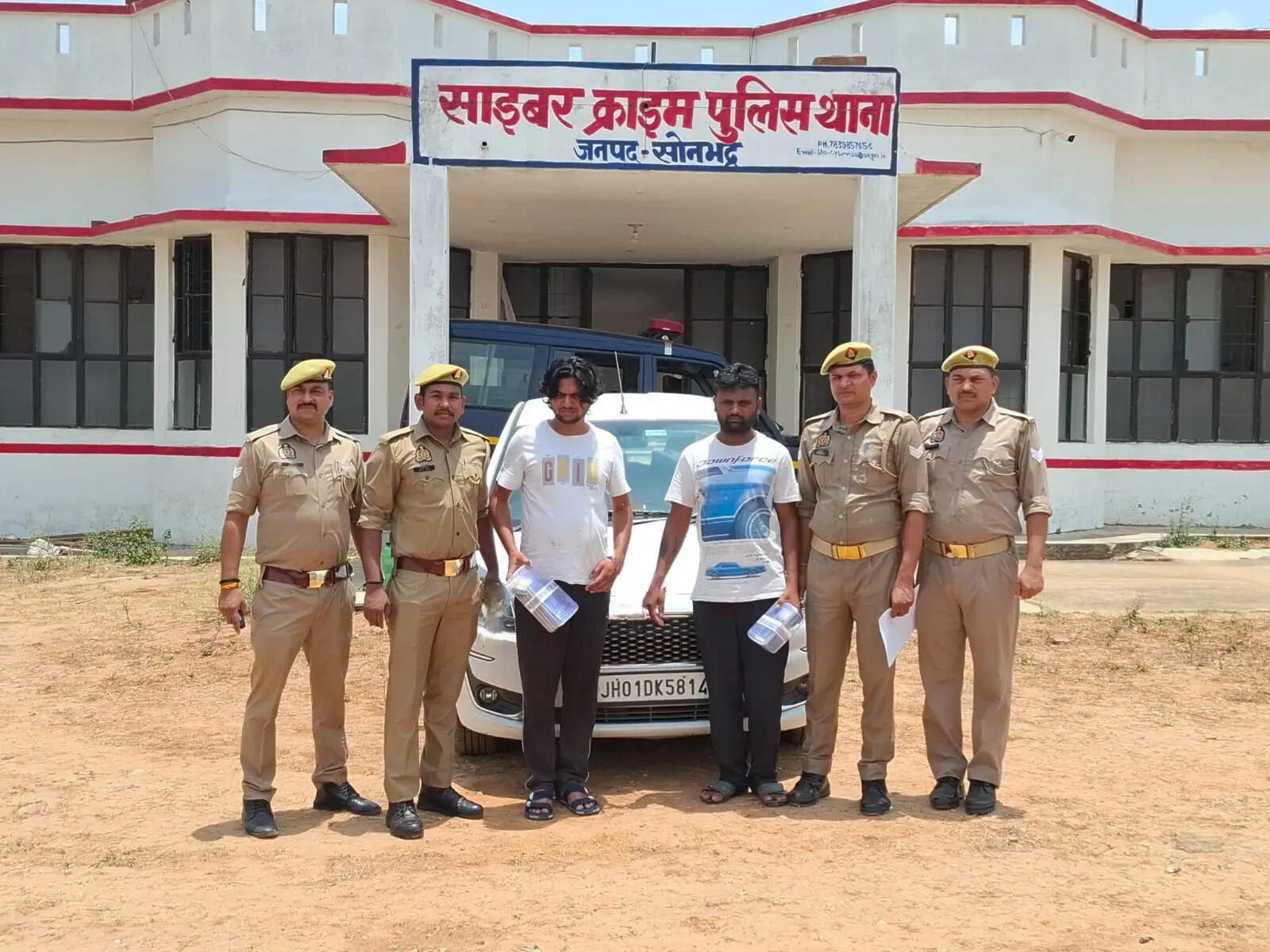 झारखंड से दो साइबर अपराधी गिरफ्तार, पेंशनर सम्बन्धी सूचना भेजकर करते थे ठगी