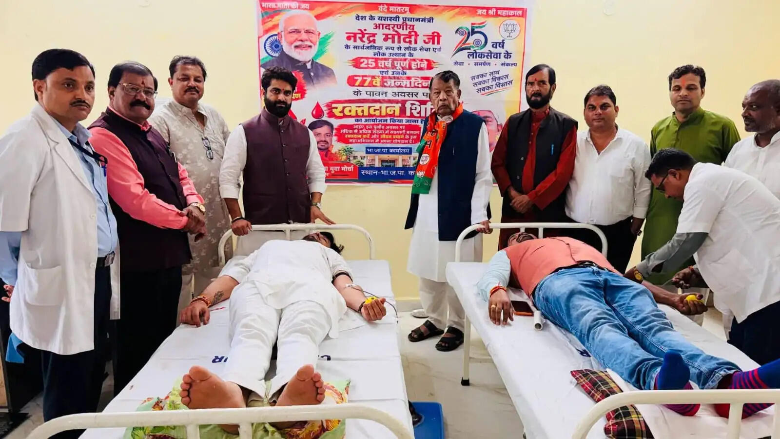 अनूपपुर: सेवा संकल्प अभियान: 110 यूनिट रक्त संग्रह, जिला प्रशासन और भाजपा युवा मोर्चा का रक्तदान
