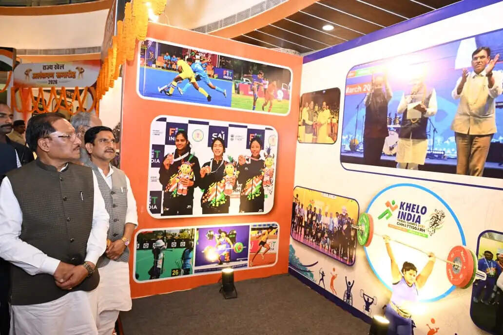 राष्ट्रीय खेल दिवस पर मुख्यमंत्री साय ने 126 खिलाड़ियों व प्रशिक्षकों को प्रदान किए राज्य खेल अलंकरण