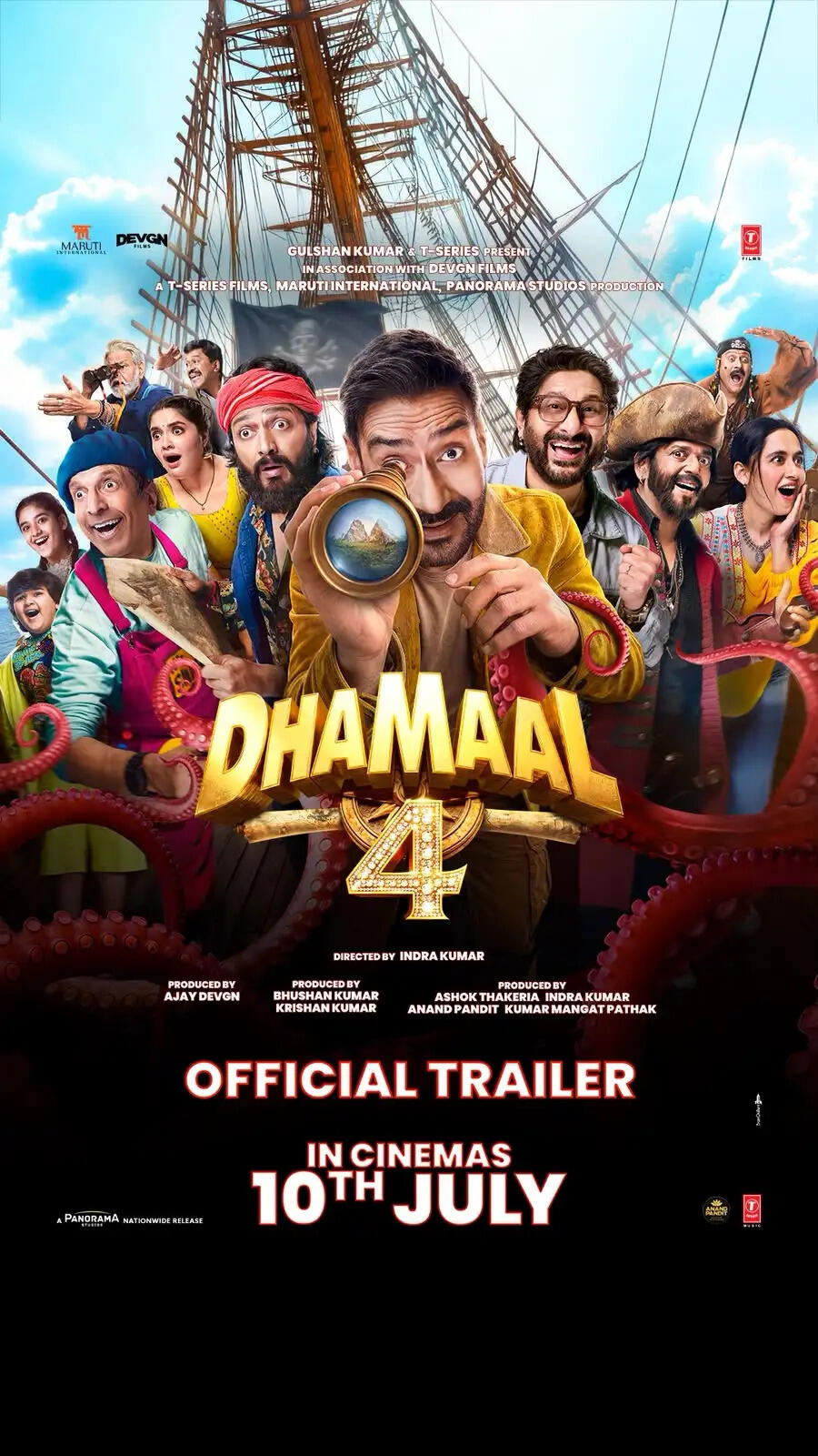 'धमाल 4' का ट्रेलर रिलीज, अजय देवगन की पलटन फिर मचाएगी कॉमेडी का धमाल