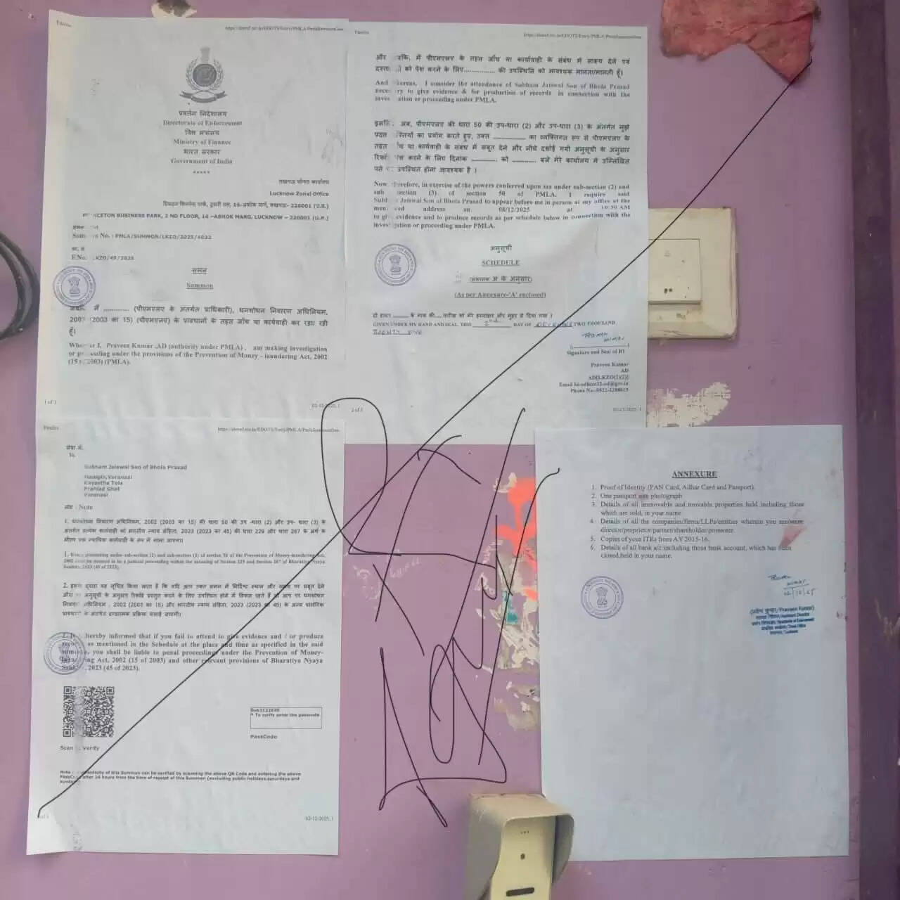 चर्चित नशीले कफ सिरप के अवैध कारोबारी शुभम के वाराणसी आवास पर पहुंची ईडी टीम