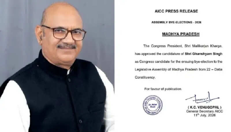 मप्र के दतिया उपचुनाव में कांग्रेस ने राजघराने के घनश्याम सिंह को बनाया उम्मीदवार, दिलचस्प हुआ मुकाबला