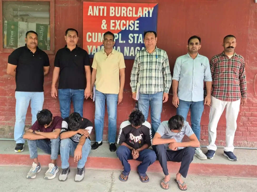 यमुनानगर : पुलिस ने चोरी के आरोप में चार लोगों को गिरफ्तार किया