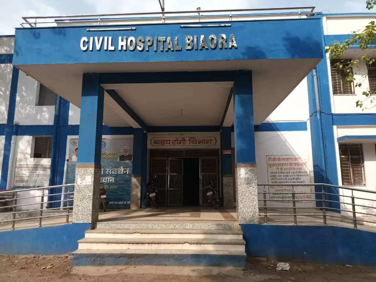 राजगढ़ःअज्ञात वाहन की टक्कर से बाइक सवार मां-बेटे सहित तीन घायल, जांच शुरु