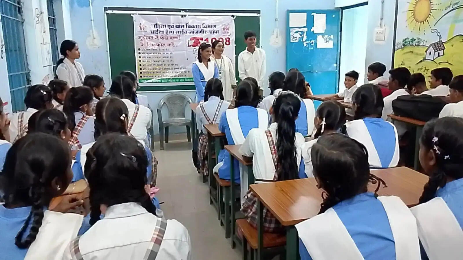 बाल विवाह रोकथाम एवं बाल संरक्षण जागरूकता कार्यक्रम का किया गया आयोजन