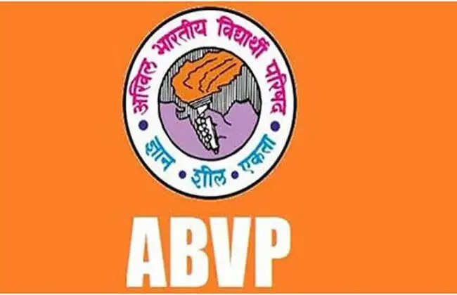 बारुईपुर मामले पर एबीवीपी ने कहा : जांच पूरी तरह पारदर्शी, त्वरित, निष्पक्ष और साक्ष्यों पर आधारित होनी चाहिए