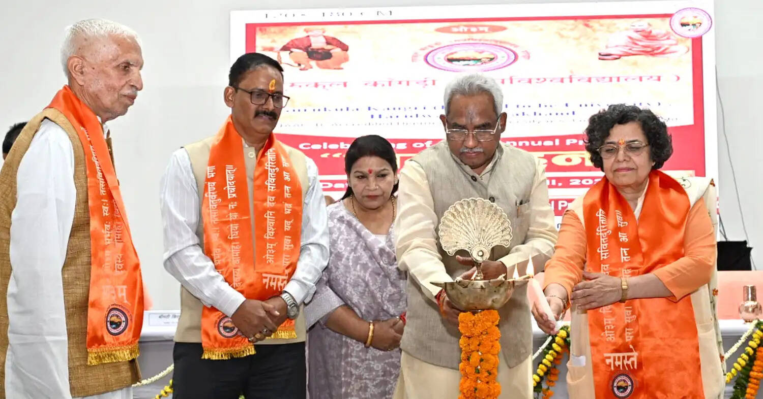 शिक्षा, संस्कृति और राष्ट्रनिर्माण का संगम बना 'प्रोत्साहन' समारोह