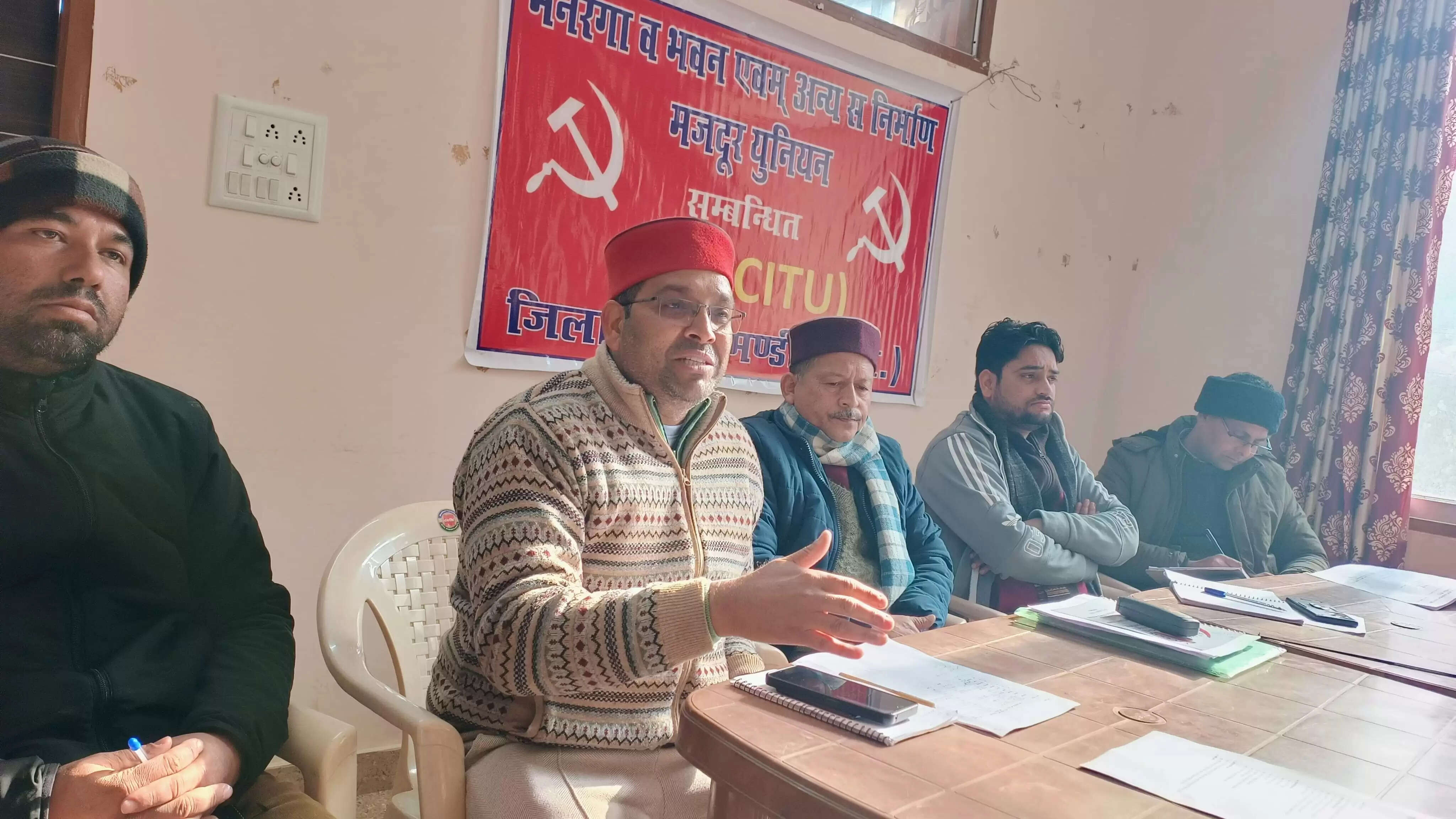 मनरेगा क़ानून की बहाली के लिए 12 फ़रवरी को खंड स्तर पर को होंगे प्रदर्शन:सीटू