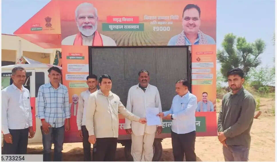 ग्लोबल राजस्थान एग्रीटेक मीट: लाभार्थी बन रहे प्रेरणा स्रोत, योजनाओं का लाभ लेने को कर रहे प्रेरित