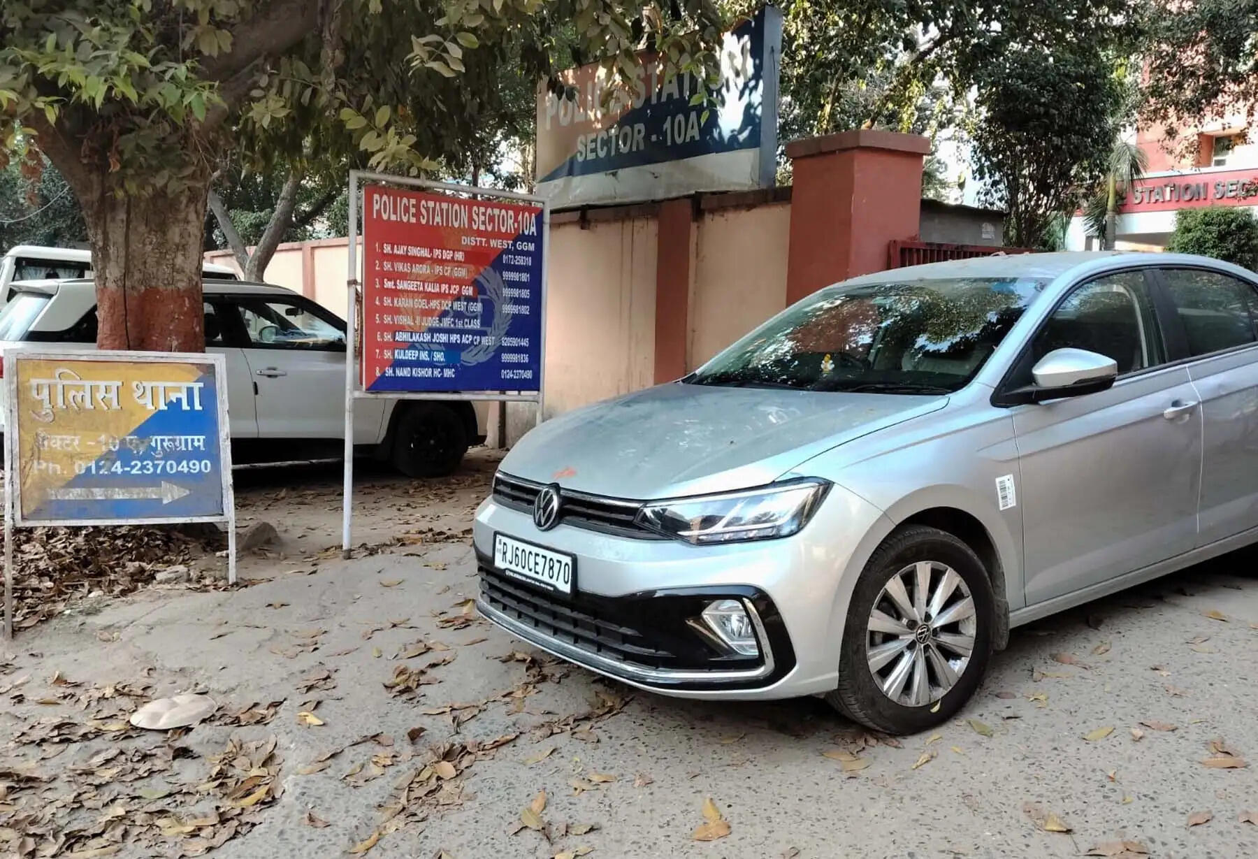 गुरुग्राम: देश में पहली बार अपराध की कमाई के आरोपी से पीडि़त को मिला मुआवजा