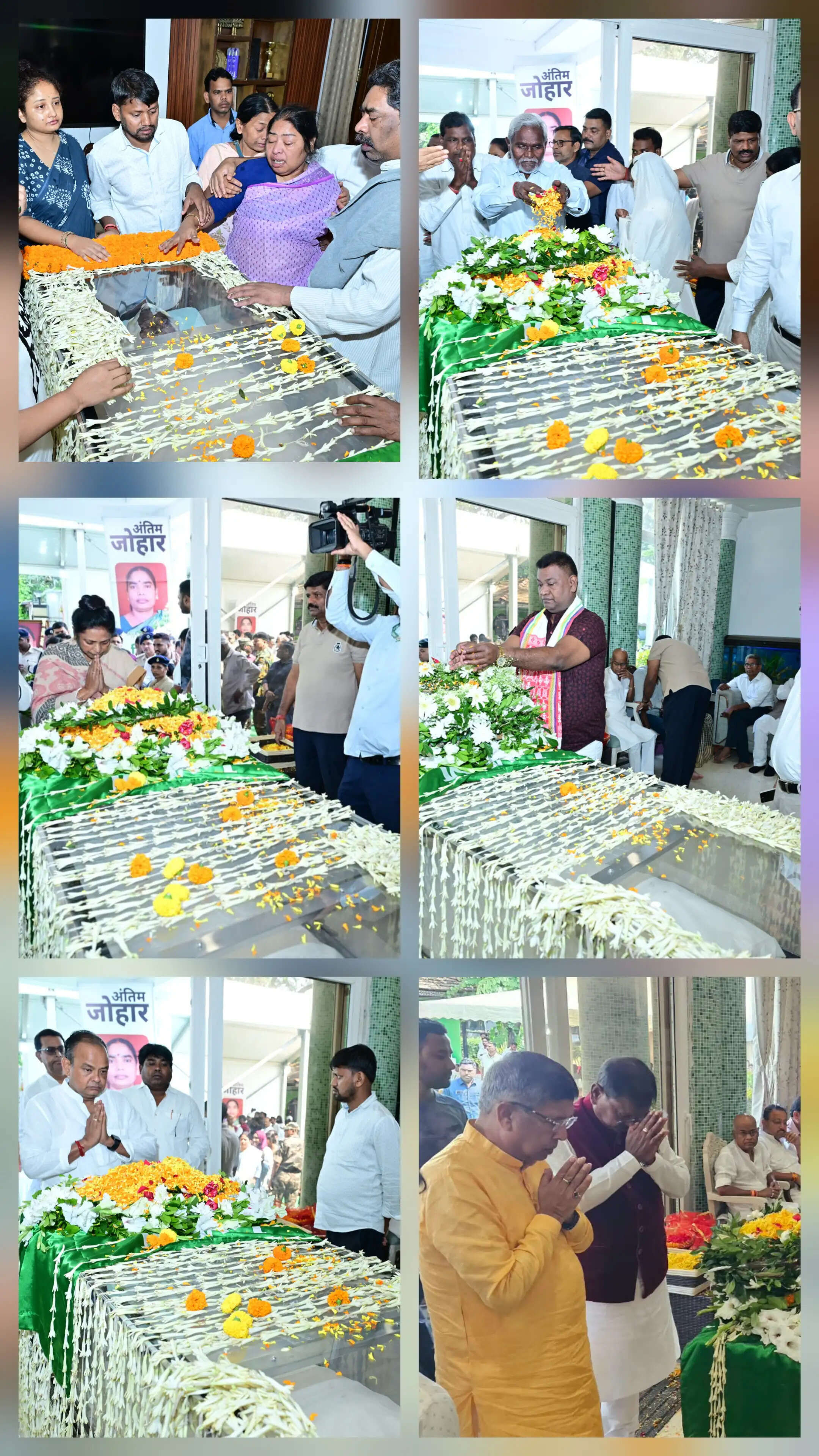 रूपी सोरेन को मंत्रियों, सांसदों और पूर्व मुख्यमंत्रियों ने दी श्रद्धांजलि