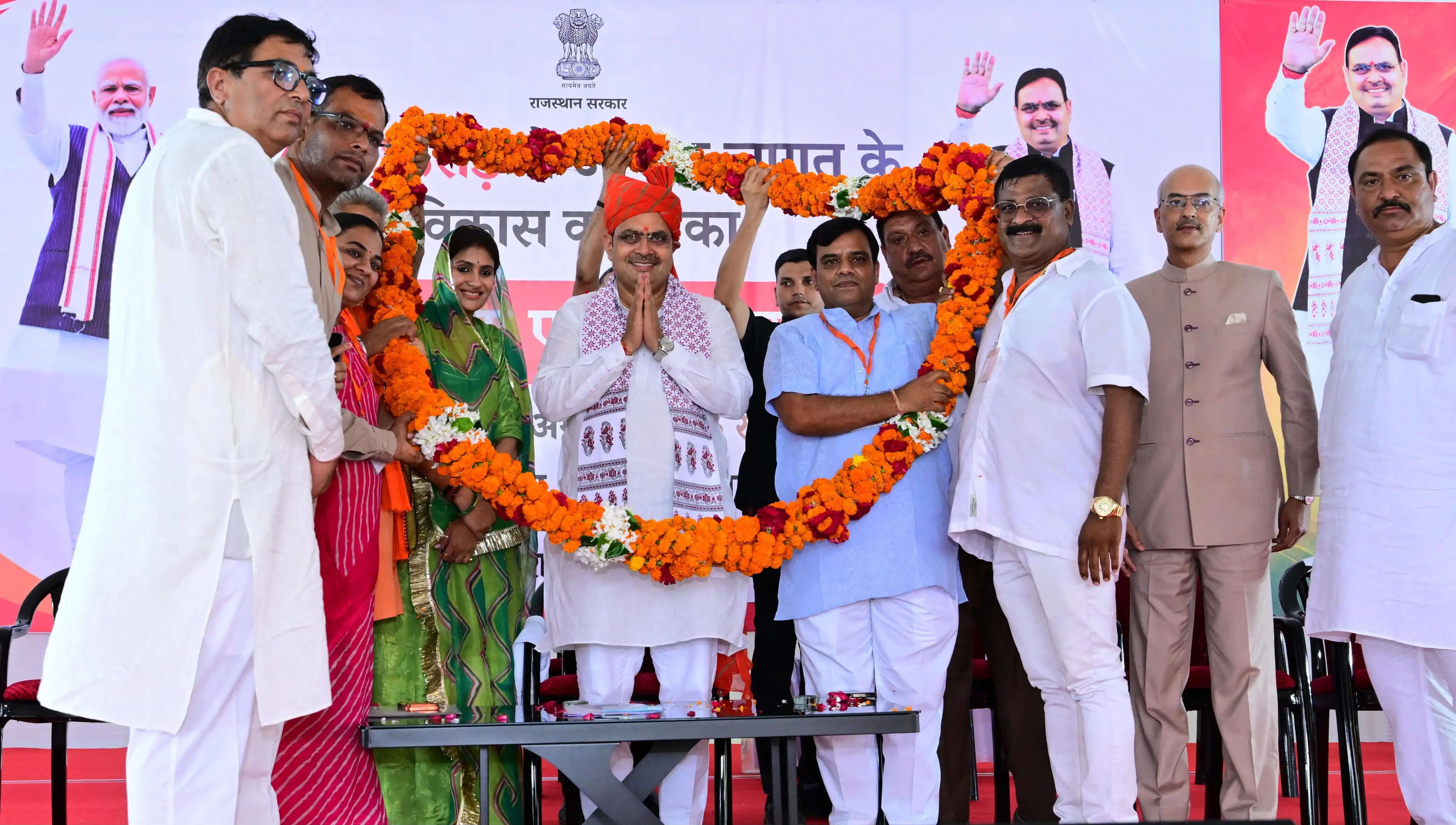 मुख्यमंत्री&nbsp;भजनलाल शर्मा ने दी राजसमंद&nbsp;को 347 विकास कार्यों की सौगात