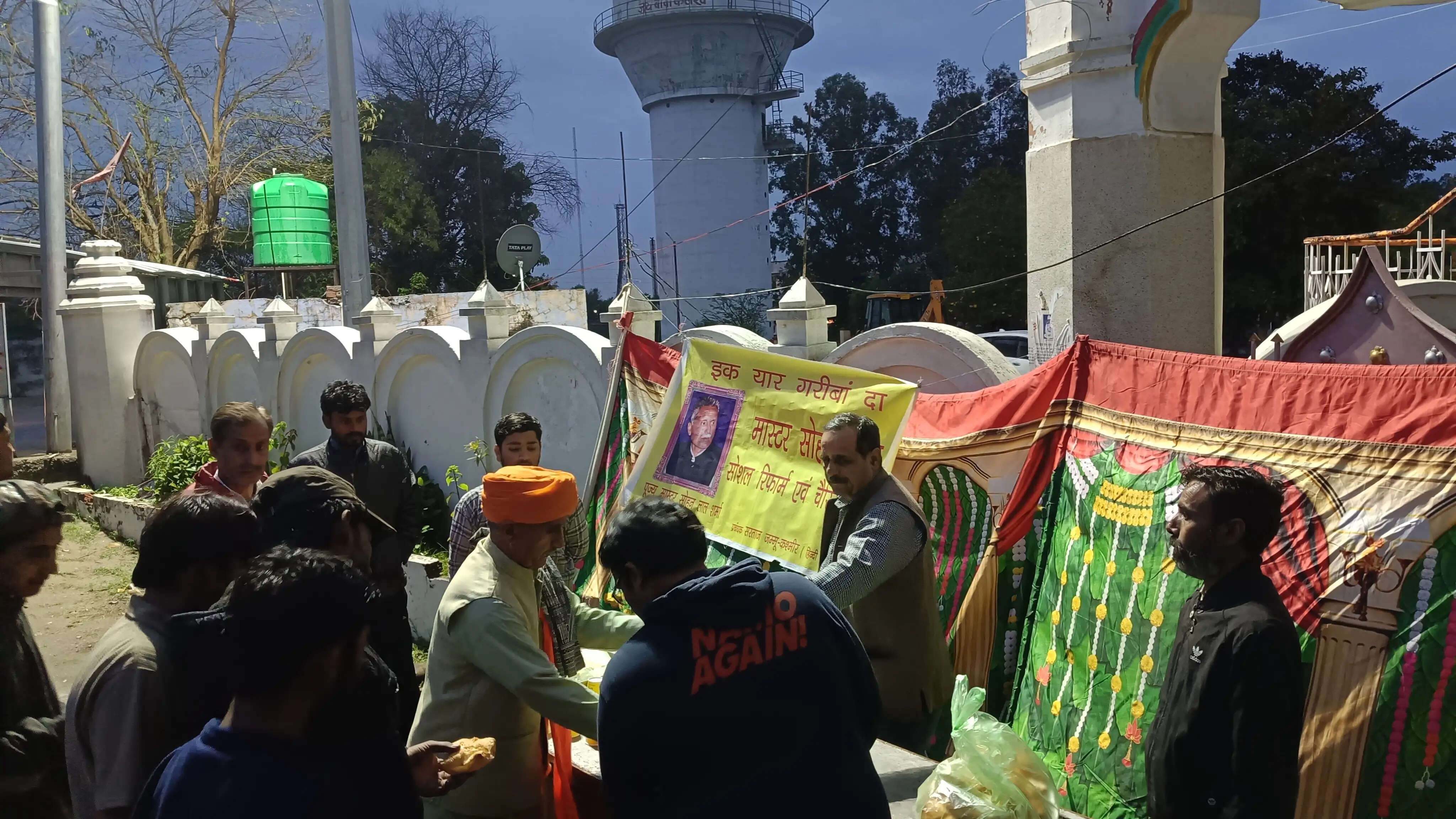 मास्टर सोहन लाल की पुण्यतिथि पर भावभीनी श्रद्धांजलि, समाज सेवा को किया याद