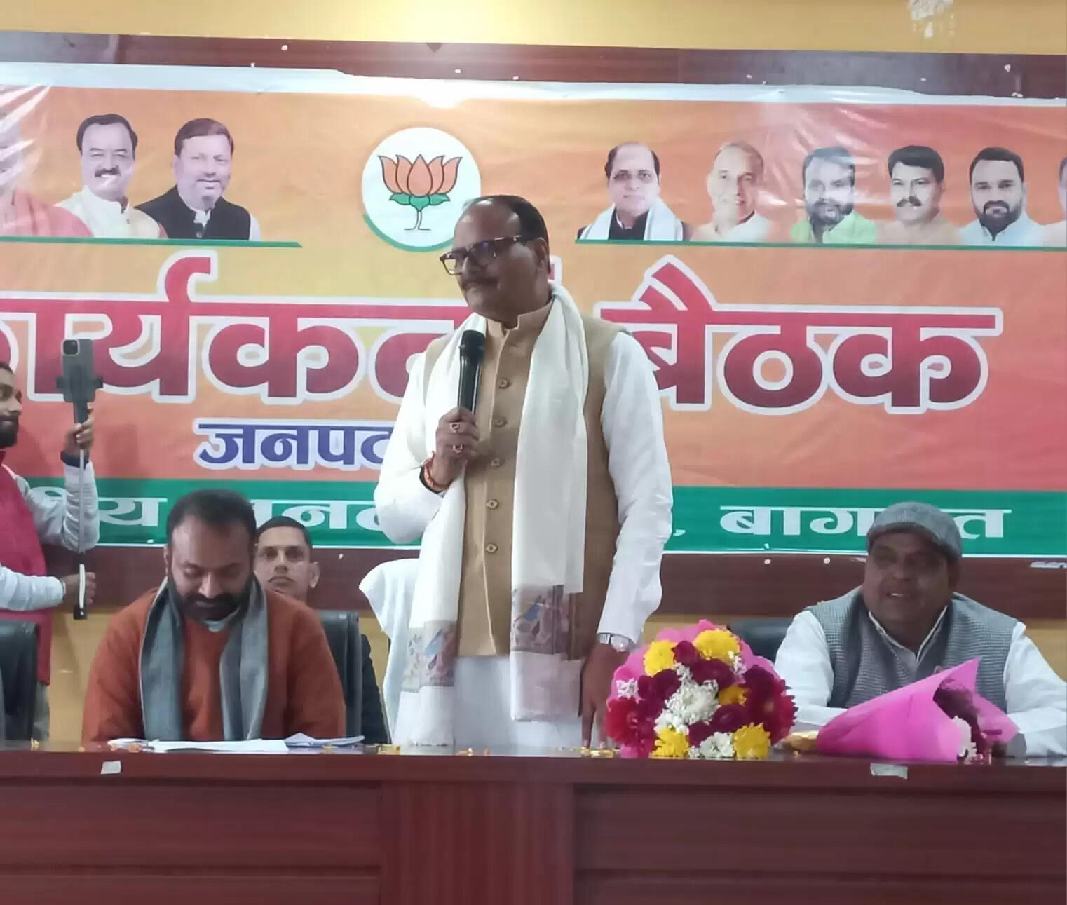 भाजपा में कोई भी कार्यकर्ता बन सकता है प्रदेश अध्यक्ष व सीएम : ब्रजेश पाठक