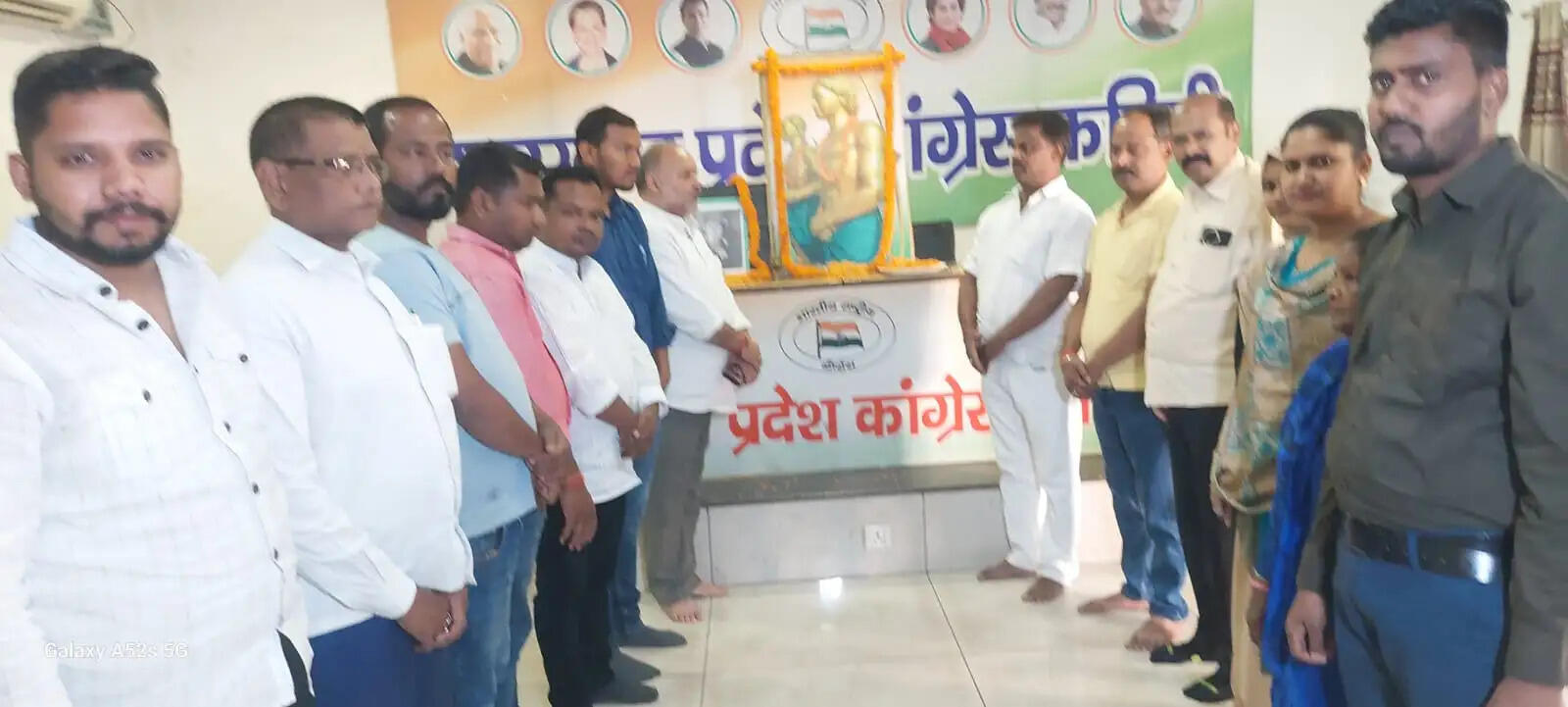 कांग्रेस ने सिद्धू -कान्हू और ज्योतिबा फुले की जयंती पर दी श्रद्धांजलि