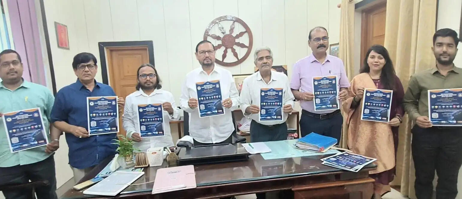 दरभंगा में होगा सेकंड इंटरनेशनल प्लैनेटरी पीस कॉन्फ्रेंस