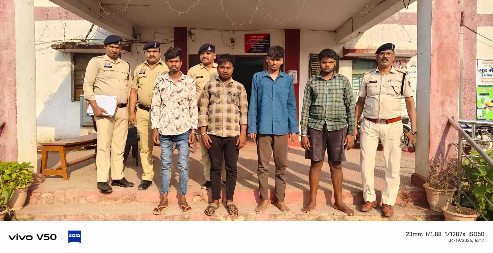 जांजगीर-चांपा: बाराती विवाद में मारपीट, मुलमुला पुलिस की त्वरित कार्रवाई, 4 आरोपित गिरफ्तार