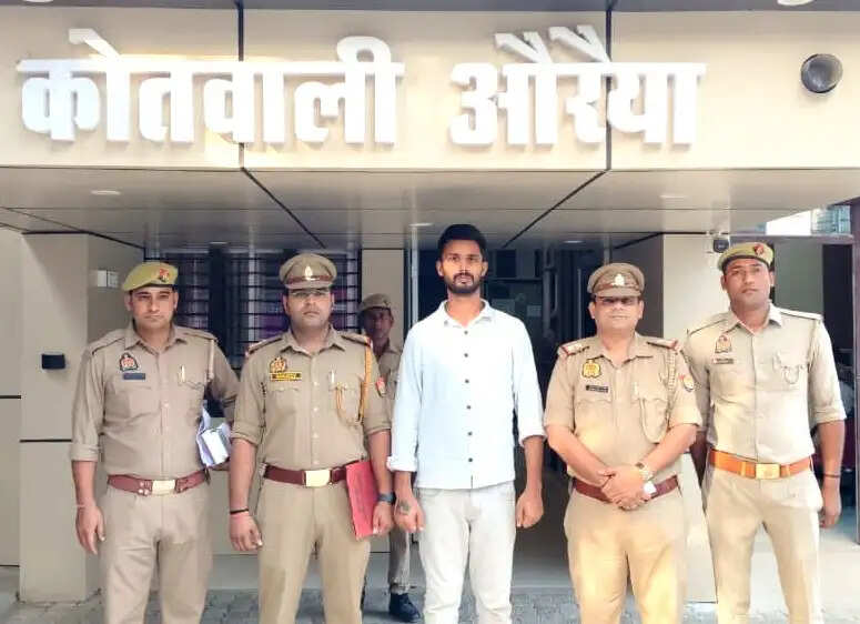 औरैया में 20 लाख के मादक पदार्थों के साथ तस्कर गिरफ्तार