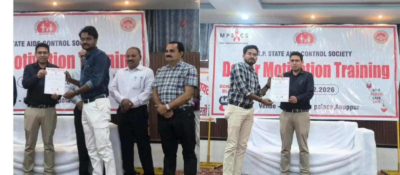 अनूपपुर: रक्तदान से बड़ा कोई पुण्य नहीं- राष्ट्रीय श्रमजीवी पत्रकार परिषद की सक्रियता की कलेक्टर ने की सराहना