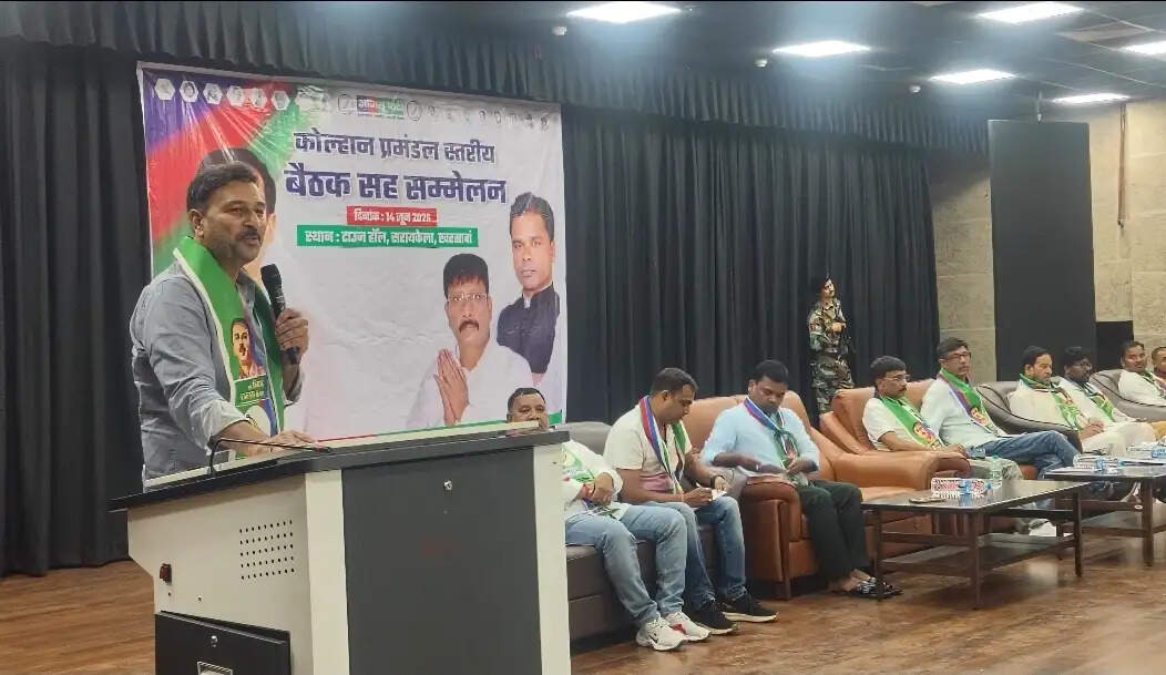 झारखंड में भ्रष्टाचार के खिलाफ आजसू पार्टी का धनबाद में जनाक्रोश मार्च 22 को