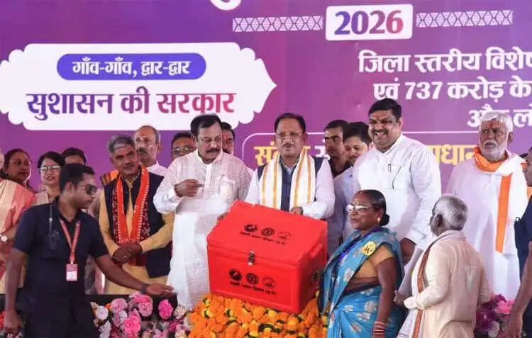 मुख्यमंत्री साय ने दुर्ग जिले को दी 739 करोड़ 38 लाख के विकास कार्यों की सौगात
