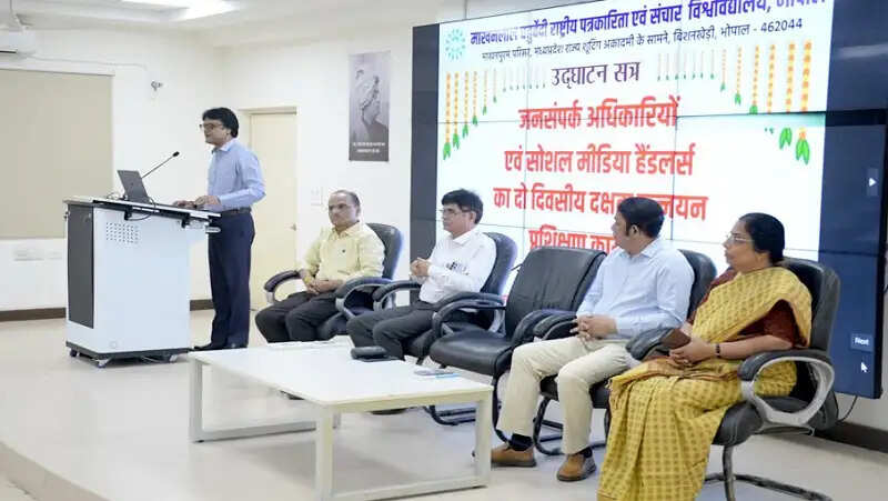भोपालः एमसीयू में जनसंपर्क अधिकारियो का दो दिवसीय प्रशिक्षण आरंभ