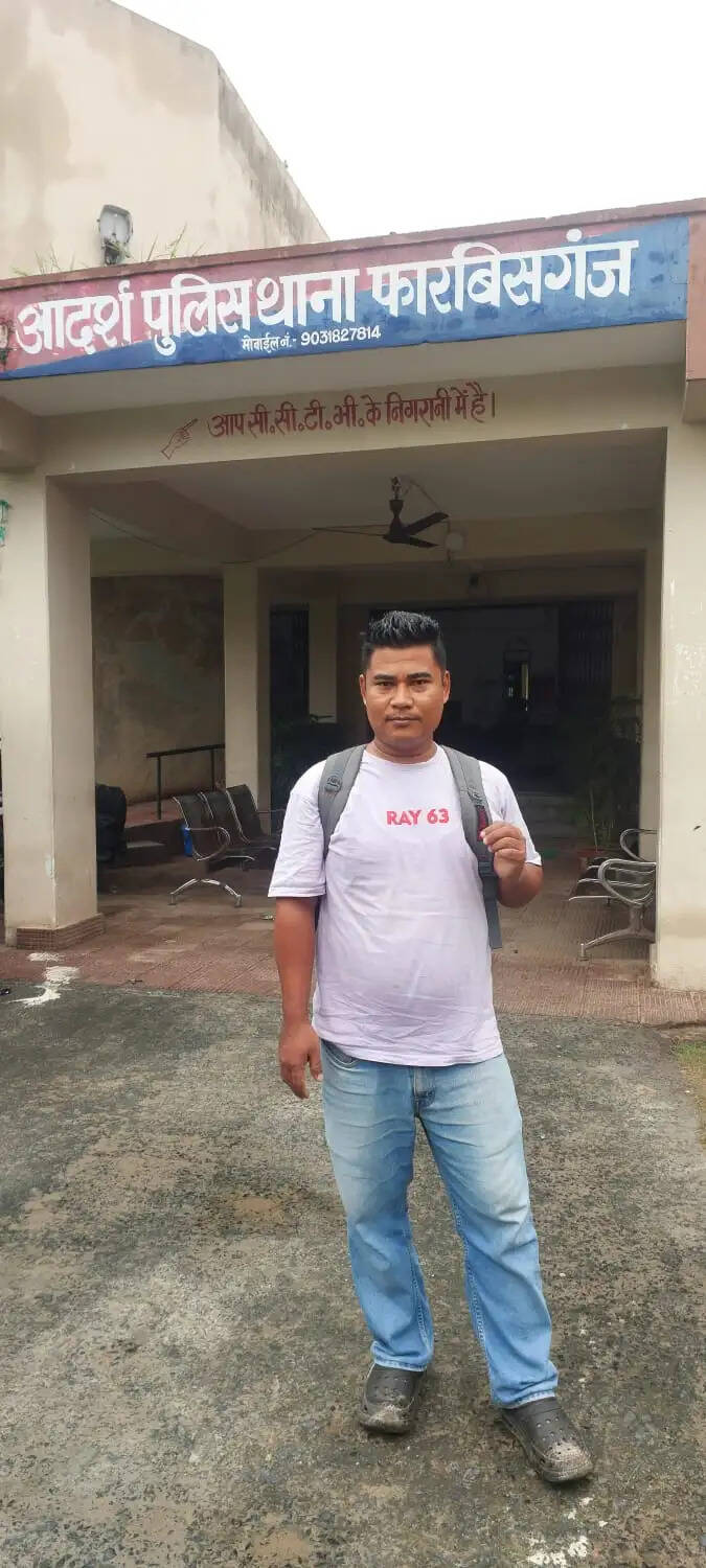 धोखाधड़ी मामले में बंगाल निवासी ने फारबिसगंज आकर कराई शिकायत दर्ज