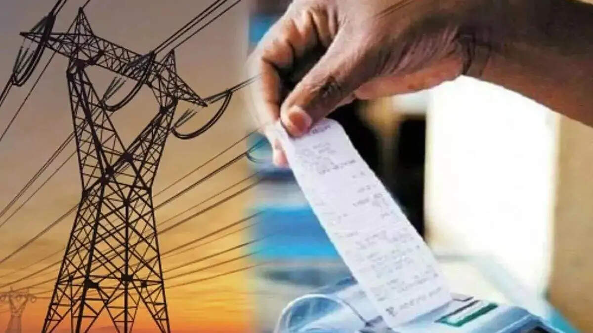 बिजली बिल अपडेट के नाम पर खाते से उड़ाए 1.95 लाख