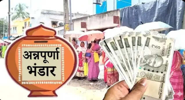 अन्नपूर्णा योजना के लिए गांव-गांव भाजपा का शिविर