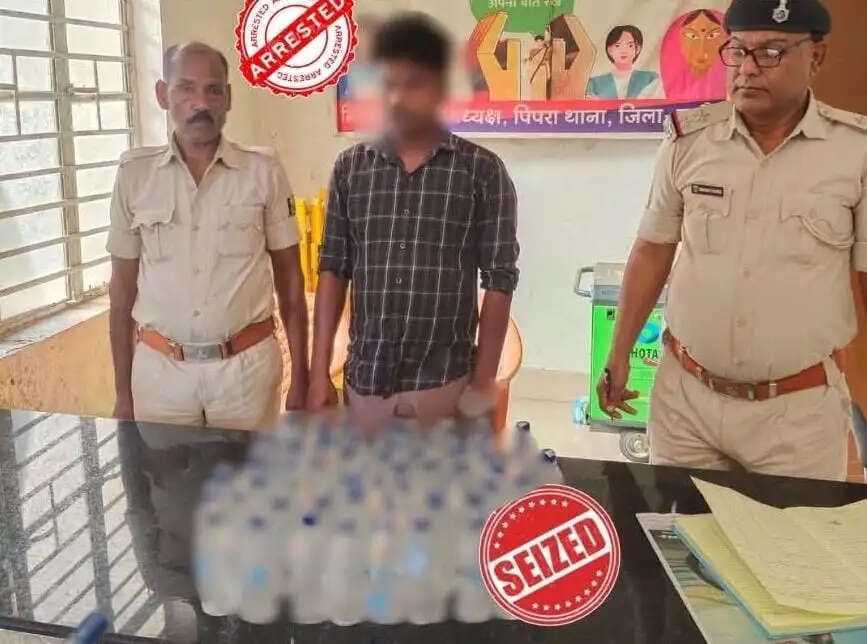 पिपरा थाना क्षेत्र में छापेमारी, 21 लीटर नेपाली शराब बरामद, एक गिरफ्तार